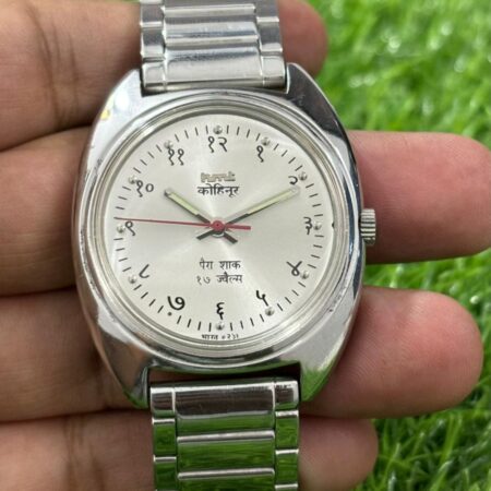 HMT Kohinoor vintage hand wanding Men's steel  Watch back 17 Jewels Mod Wrist watch Hindi numerals